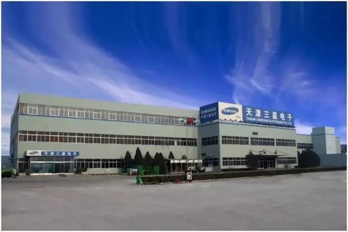 三星电子优化在华业务布局,调整家电产品销售安排