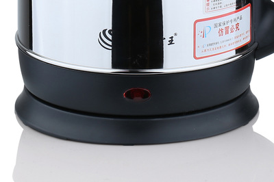 【电热水壶 宇宙小霸王小家电生产厂家 电器礼品 一件代发】价格,厂家,图片,电热水壶/杯,佛山市顺德区兴涛电器-