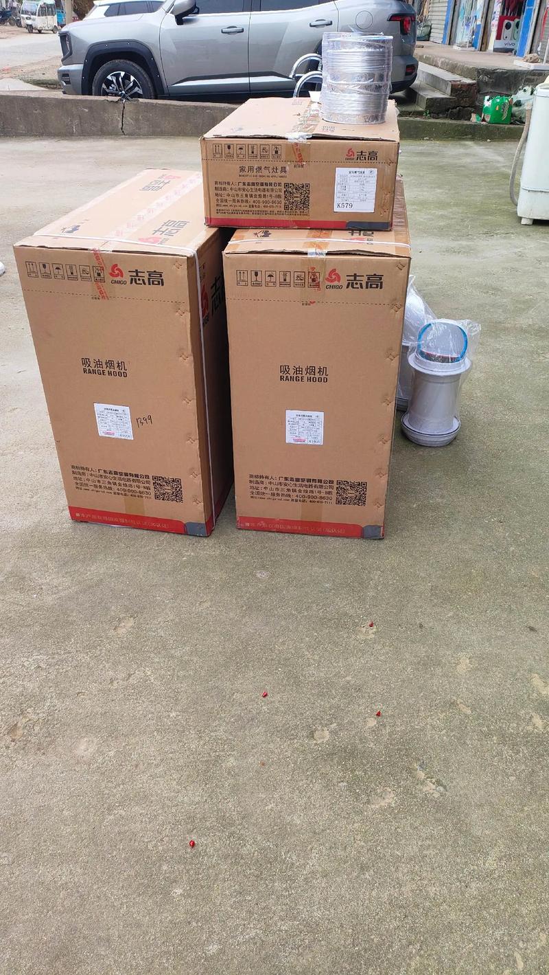 出货实拍 ,五金机电实体店 ,好产品一起分享 ,家用电器 , - 抖音